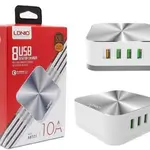 LDNIO A8101 8 USB Output Quick Charge And Fast Charger